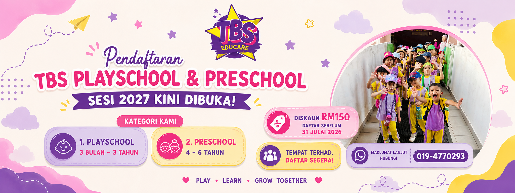 Pendaftaran TBS 2025